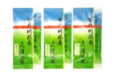 11-68 お茶 茶葉 静岡 煎茶/ 生粋川根茶澤本園 ふるさとありがとう25