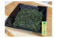 「八十八夜摘」茶葉