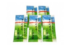 9-7お茶 茶葉 静岡 煎茶/ 生粋川根茶澤本園 ふるさとありがとう27
