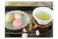 相藤園オリジナル　川根茶「里の詩」満足セット