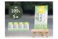 相藤園オリジナル　川根茶「里の彩」お勧めセット