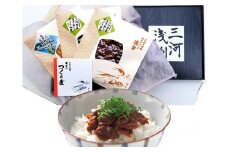 三河浅蜊箱入