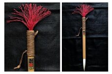 伝統的工芸品　豊橋　手筒花火筆