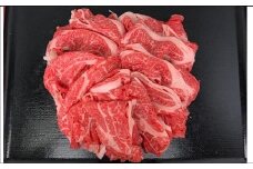 豊橋牛（とよはしうし） カタローススライス『すき焼き・しゃぶしゃぶ用』（６００ｇ）