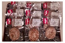 お肉屋さん特製！　豊橋牛（とよはしうし） ハンバーグ　８０ｇ×１２個入（非加熱）