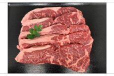 豊橋牛（とよはしうし） ロースステーキ ドーン！と１ｋｇ（２００ｇ×５枚）