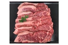豊橋牛（とよはしうし） ロースステーキ ドドドーン！と１．４ｋｇ（２００ｇ×７枚）