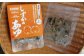 鮎フレーク　40g入り