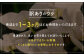 産直胡蝶蘭『カララ』４鉢セット　ウッド鉢　※写真はイメージです。