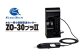 トルクドライバー、メンテナンスキットも揃っていますので届いたその日からすぐにお使いいただけます。