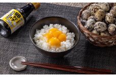 【健康的な朝食に】生産量日本一！豊橋のうずら卵かけごはんセット