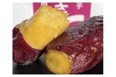 焼き芋専門店芋ひさの『冷凍焼き芋（紅はるか）５kg』