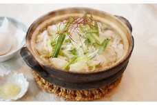 和食麺処つるあんの『もつ煮込みうどんセット』（3～5人前）