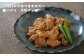 ※写真はイメージです。野菜は付属いたしません。