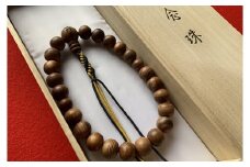 豊橋市天然記念物 樹齢450年 「大杉」 木材を念珠玉に使用！普門寺 先代住職手作り「木製 念珠」（オーダーメイド）
