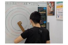 ホワイトボード・黒板用アシスト定規マンボウIII（サイズ：S　半径30cm）