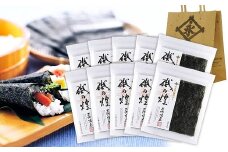 永井特撰焼のり『磯の煌』三河湾産（５枚×１０袋）手提げ袋付き