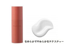 Waphyto レジェナ フェイシャルミルク （120ml）