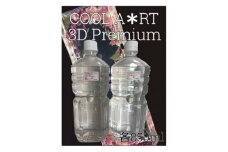 固めるハーバリウム『"COOL　A*RT"　3Dプレミアム』（A液　850ml、B液850ml）