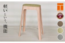【グレー】toyomoku Light stool giraffe　ライトスツール ジラフ