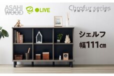 朝日木材 クロフールシリーズ シェルフ [メーカー品番：CHC-7511SH]