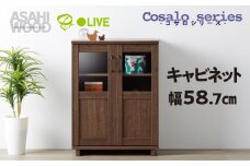 朝日木材 コサロシリーズ キャビネット [メーカー品番：COC-8060CA-DB]