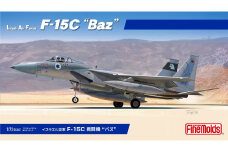 【ファインモールド ふるさと限定】1/72スケール プラモデル イスラエル空軍 F-15C 戦闘機 “バズ” ふるさと返礼品特別セット