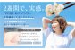 ゆでた大麦を使った美味しくてヘルシーなレシピは無限大！