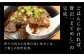 赤身の牛すね肉を使用しています。