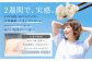 ゆでた大麦を使った美味しくてヘルシーなレシピは無限大！