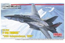 【ファインモールド ふるさと限定】1/72スケール プラモデル® F-14Aトムキャット“USS インディペンデンス 1995” 特別セット