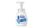 ビオレガード薬用泡ハンドソープ（無香料）ポンプ　250ｍｌ