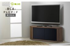 朝日木材 ラシーヌ 省スペースコーナー対応テレビボード  幅100cm ブラウン ≪RCA-1000AV-CR≫  