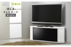 朝日木材 ラシーヌ 省スペースコーナー対応テレビボード  幅100cm ホワイト ≪RCA-1000AV-WH≫ 