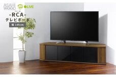 朝日木材 ラシーヌ 省スペースコーナー対応テレビボード  幅149cm ブラウン ≪RCA-1500AV-CR≫ 