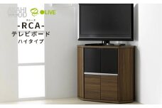 朝日木材 ラシーヌ 省スペースコーナー対応テレビボード ハイタイプ  幅79cm ブラウン ≪RCA-7580AV-CR≫ 