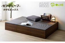 朝日木材 ゼンキューブ タタミボックス  ダークブラウン×ダークグレー ≪ZCM-3060BX-DB-DG≫