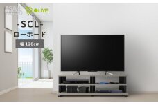 朝日木材 SCL ローボード　幅120cm ≪SCL-4012AV-GB≫ 家具 シンプル ローボード テレビ台 テレビボード テレビラック tv台 tvボード 収納 シェルフ コード 穴 配線 孔 リビング 居間 ナチュラル カントリー カフェ おしゃれ 愛知県 豊橋市