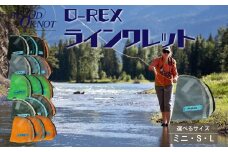 フライフィッシング用 フライライン収納用ポーチ「O-REXラインワレット」≪Lサイズ≫