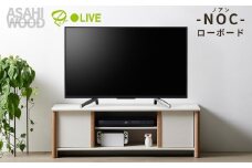 朝日木材 ノアン ローボード ≪NOC-4012AV-WH≫ テレビボード TVボード インテリア 家具 韓国 ナチュラル テレビ台 ホワイト家具 AVボード おしゃれ かわいい シンプル 愛知県 豊橋市