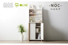 朝日木材 ノアン シェルフ ≪NOC-1460SH-WH≫ 棚 収納 収納棚 ラック インテリア 家具 韓国 ナチュラル ホワイト家具 おしゃれ かわいい シンプル 愛知県 豊橋市