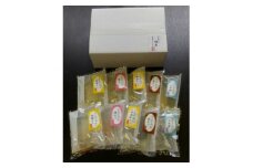 心を込めて　心太(ところてん)詰め合わせ　10食入り【1201339】