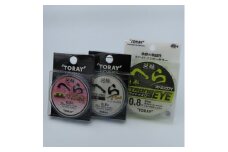＜釣り糸セット＞へら道糸使い比べセット　ナイロン道糸0.8号3種【1202856】