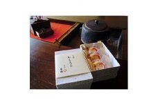 即席 おしるこ3個入り×2箱　職人手焼き国産もち米100%最中で包みました【1205277】