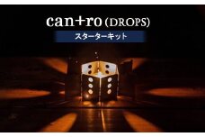 can+ro(DROPS)　スターターキット【1205021】