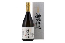 孝の司　大吟醸　神水仕込　720ml詰【1205194】
