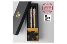 国内産ハゼの実蝋のみ使用＜伝統工芸品　和ろうそく＞手描き絵ろうそく　桜クリスタル(絵入り2本)燭台付【1208670】