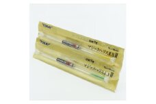＜釣り糸セット＞あゆ用フロロカーボンカットハリス【1209996】