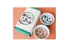 納豆セット (2)＜心和(70g×2パック)×4セット＞【1212764】