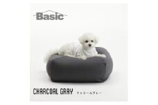 ＜ハナロロ＞ ビーズクッション ペットクッションMカバー付 60L(チャコールグレー)【1240510】